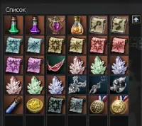 Screenshot_15.png